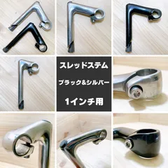 2026年最新】ピスト トリックの人気アイテム - メルカリ