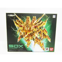 2026年最新】スペリオルカイザーの人気アイテム - メルカリ