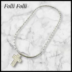 良品　ネックレス　フォリフォリ　Folli Follie クロス 十字架 シルバー　華やか　キラキラ スワロフスキー　女性　レディース　クリスマス　アクセサリー　ジュエリー