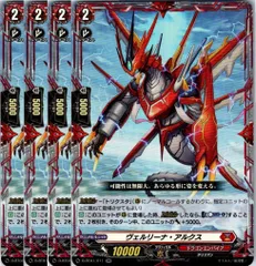 ヴェルリーナ　まとめ売り 2025年最新】ヴェルリーナの人気アイテム - メルカリ