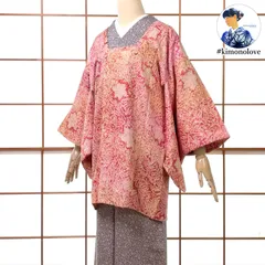和装コート 道行 正絹 総絞り 花柄 オレンジ系のぼかし 手縫い ビンテージ着物 kimonolove【リユース品 一点物 オゾン消臭サービス】A-2606