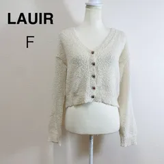 LAUIR ラウアー Vネックソフトタッチニットカーディガン ホワイト ニットカーディガン Vネック ショート丈 フェミニン 長袖 ソフトタッチ Fのサムネイル