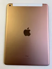 美品 iPad 第8世代 32GB ゴールド MYMK2J/A - 1975