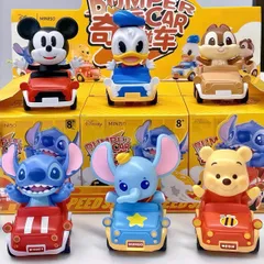 6種コンプリートセット MINISO ディズニー 走る ミニカー フィギュア BUMPER CAR シリーズ アソートボックス ミニソ スティッチ ダンボ チップ プー ミッキー ドナルド 海外限定 車 おもちゃ Disney