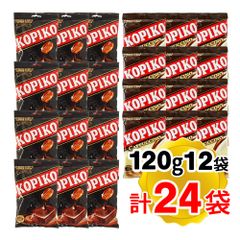 評価1000突破SALE!!】CBN4800mg CBNクッキーCBD - メルカリ