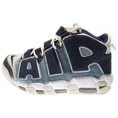 2025年最新】nike air more uptempo デニムの人気アイテム - メルカリ