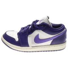 2025年最新】sky jordan 1の人気アイテム - メルカリ