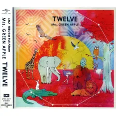 2025年最新】mrs green apple twelveの人気アイテム - メルカリ