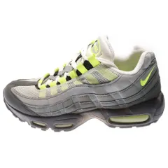 NIKE (ナイキ) AIR MAX 95 OG NEON YELLOW エアマックス イエローグラデ ローカットスニーカー グレー/イエロー US7.5/25.5cm CT1689-001
