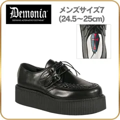 24.5 25 cm demonia デモニア スニーカー 厚底 ラバーソール 5cm ヒール 黒 ブラック 合皮 編み上げ レースアップ 厚底靴 ロック パンク ゴシック 原宿系 ファッション 靴 レディース メンズ ユニセックス V-CRE502/B/PU