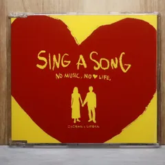 XTRA LARGE NO MUSIC,NO LIFE 新品未使用 2025年最新】ノーミュージックノーライフの人気アイテム - メルカリ