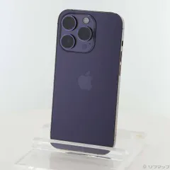 〔中古品〕 iPhone14 Pro 256GB ディープパープル MQ1E3J／A SIMフリー【251】