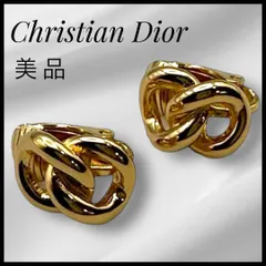 【美品】　希少品　Christian Dior　クリスチャンディオール　イヤリング　華やか　高級　ゴールド　金　両耳　アクセサリー　ジュエリー