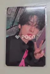 straykids リノ スキズ DO IT MUSICPLANT