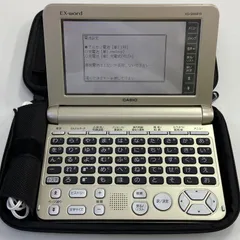 【記念セール】【美品】【動作確認済み】CASIO    カシオ　電子辞書　EX-word    XD-SK6810