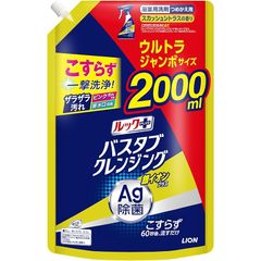 Item thumbnail for item 971184fb-6991-4570-94c7-4b6f54f93b5e