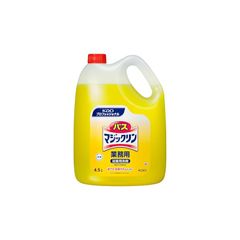 Item thumbnail for item 6fe435c6-0855-4270-8814-ed5939806b6d