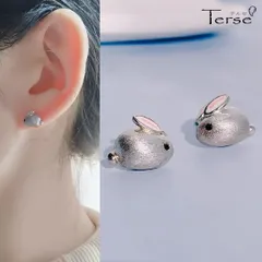 Terse 思わずほっこり♪とってもキュートな白ウサギピアス　1ペア レディース 普段のラビット うさぎ 雪ウサギ 卯年　干支　お正月 アニマル 動物 かわいい 人気 エナメル お出かけ イベント パーティー  年末コーデ  冬コーデ sa0155a
