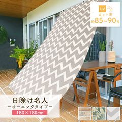 Item thumbnail for item 6fe48932-86a4-4f54-85fd-64f938bde9e1