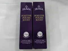 2026年最新】ディーザの人気アイテム - メルカリ