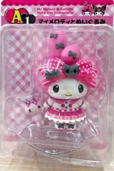 マイメロディとぬいぐるみ 「Happyくじ My Melody & Kuromi 50th&20th Anniversaries」 A賞 フィギュア【1週間以内発送】