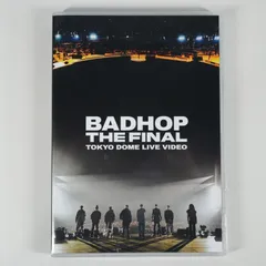 2025年最新】bad hop dvd 東京ドームの人気アイテム - メルカリ