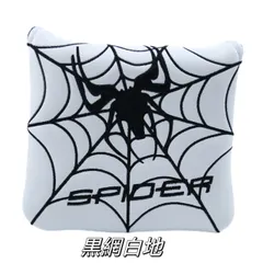 ゴルフヘッドカバー パターカバー マレット用 オデッセイ２ボール テーラーメイド スパイダーパターに対応 マグネット式 Spider黒網白地
