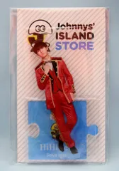 HiHi Jets 19年 Johnny's IsLAND Store 猪狩蒼弥 アクリルスタンド