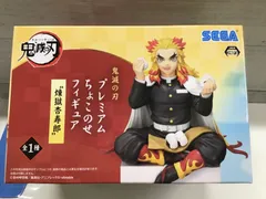 【R2-67】◇  鬼滅の刃 プレミアムちょこのせフィギュア 煉獄杏寿郎