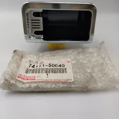 2026年最新】トヨタ純正灰皿の人気アイテム - メルカリ