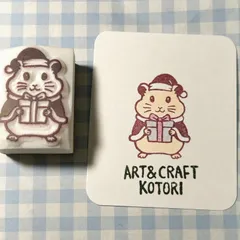 Satomi Okada様ご注文品