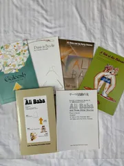 2025年最新】ラボパーティ 教材の人気アイテム - メルカリ