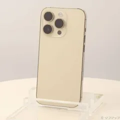 〔中古品〕 iPhone14 Pro 256GB ゴールド NQ173J／A SIMフリー【305】