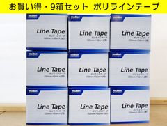 Item thumbnail for item 741c104e-80db-410d-a841-7887f975958d