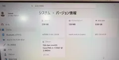 Epson endeavor ノートPC　i5-11th/RAM8GB/ROM256GB/Win11homeのサムネイル