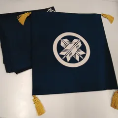 正絹 塩瀬 重目 特選 御袱紗 風呂敷 家紋 入り Q772