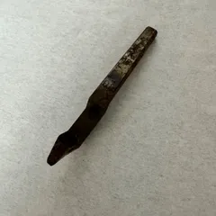 【アキラ様専用】K18 0.8曲がり刻印