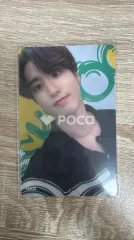 straykids ハン スキズ JYP Fan's EDM