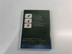 [Y]まとめて3冊 新集 世界の文学　17.18.19　トルストイ　戦争と平和 Ⅰ-Ⅲ 中央公論社版 原卓…