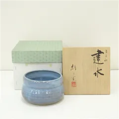 2025年最新】朝日豊斎の人気アイテム - メルカリ