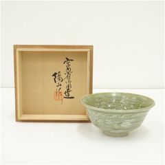 人間文化財】柳根瀅 作 高麗青磁 象嵌 抹茶碗 共箱付 茶道具 薄造り 平