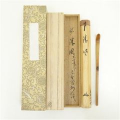 Item thumbnail for item 560bc14f-99af-4048-acac-59105b82f7f4