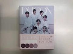 [Y]D'/ICON VOLUME °10 BTS JAPAN SPECIAL EDITION Dispatch 2021