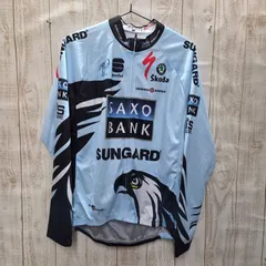 2026年最新】saxo bankの人気アイテム - メルカリ