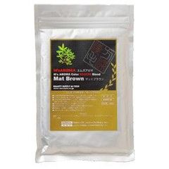 M'sアロマヘアカラー エムズアロマ 自然 漢方配合 ダークブラウン100g
