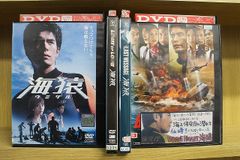 DVD TOKYO MER 走る緊急救命室 全6巻 鈴木亮平 賀来賢人 ※ケース無し
