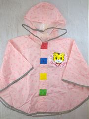 Item thumbnail for item 27895af8-9f60-4a72-898c-b00ae27d2ade