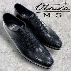 Ornetts GM-6 オーネッツ ダブルカッタウェイ 朝日木工 レア - メルカリ