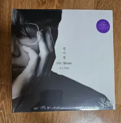 ソン・シギョン まとめ売りセット｜CD・雑誌・FCグッズ多数！ファン必見 ソン・シギョン まとめ売りセット｜CD・雑誌・FCグッズ多数！ファン