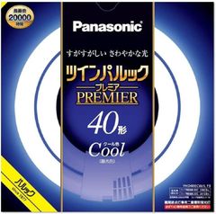 Item thumbnail for item 11754d5e-73dc-4551-a4f4-15f163d78275